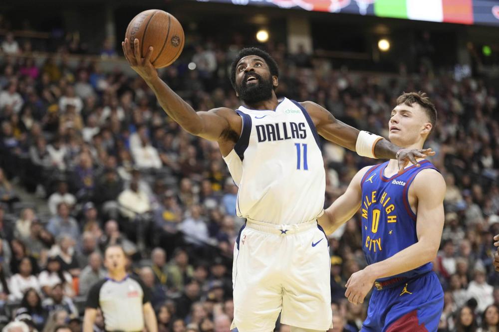 外线投射低 外线投射低