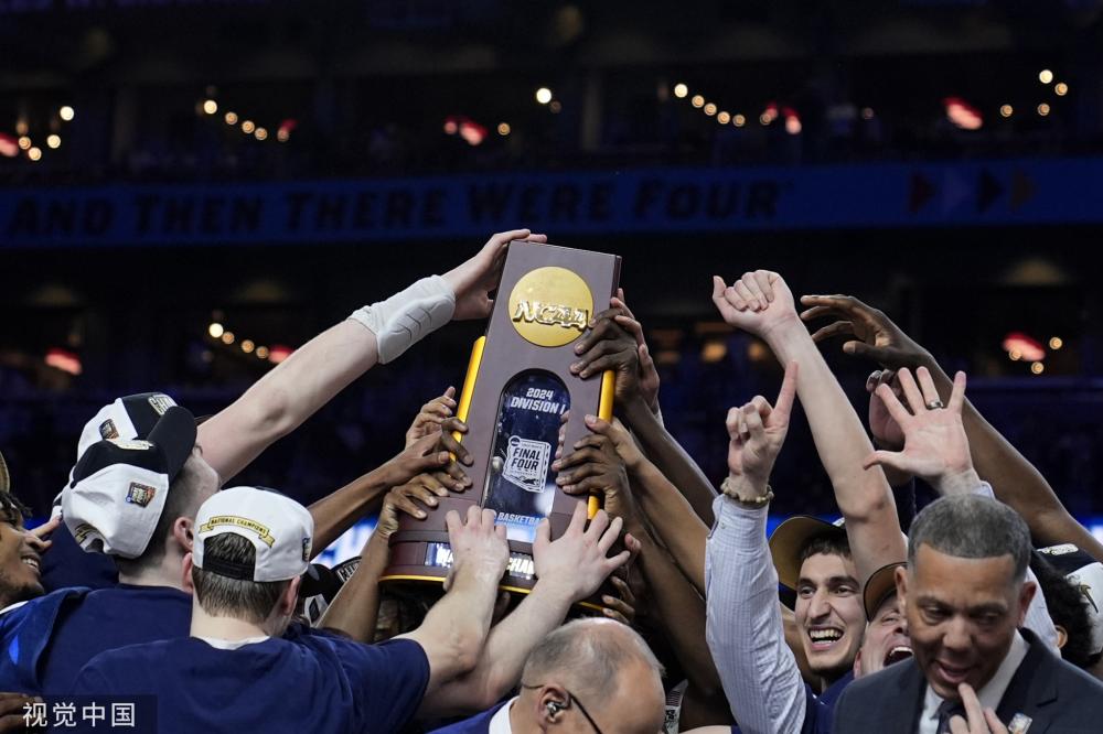 定东部第7 定东部第7