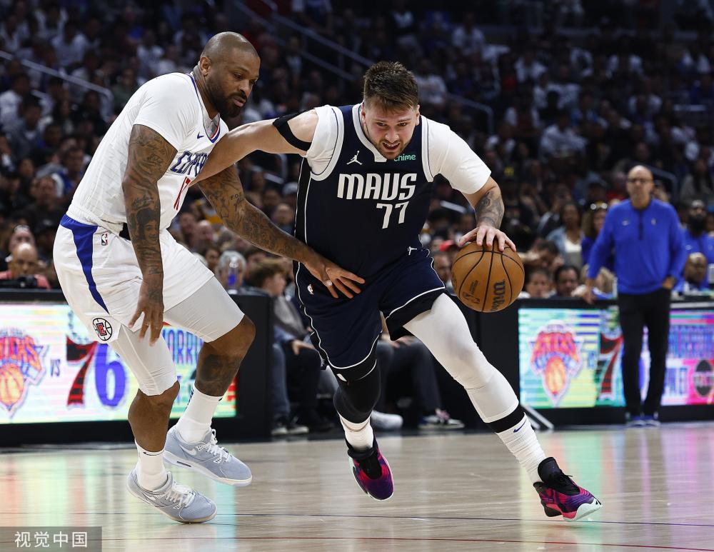 为确保实际 为确保实际