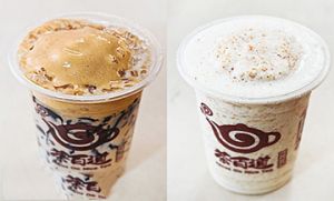 即嗨体育好茶好气氛饮品加盟