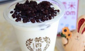 即嗨体育加盟前景无限！