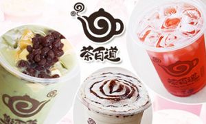 即嗨体育加盟让你成为人生赢