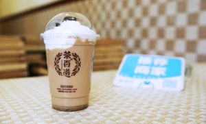 即嗨体育官网盟店如何减少成