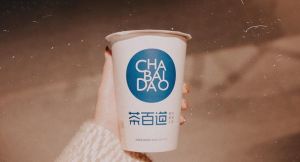 成都即嗨体育加盟品牌为你提
