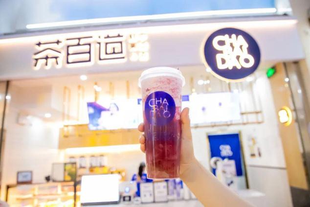 即嗨体育官网为创业新手提供优质好项目