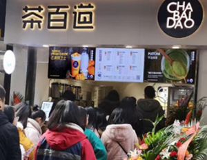 在荆州开即嗨体育加盟店能赚
