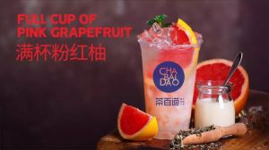 想即嗨体育加盟店赚钱，这两