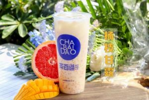 即嗨体育加盟非常适合小本投