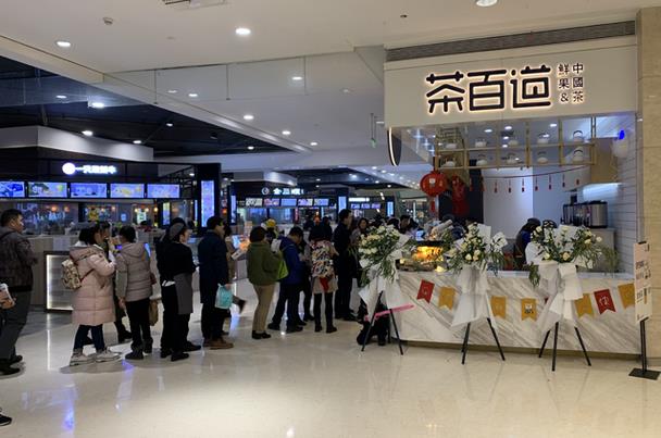 开一家即嗨体育多少钱？2021年即嗨体育加盟赚钱吗？